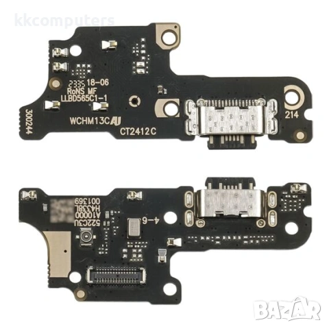 Конектор зареждане за XIAOMI Redmi 13C на платка с микрофон и компоненти