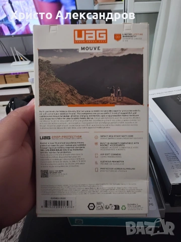 UAG кейс за Samsung Z Fold 7, снимка 6 - Калъфи, кейсове - 54497534