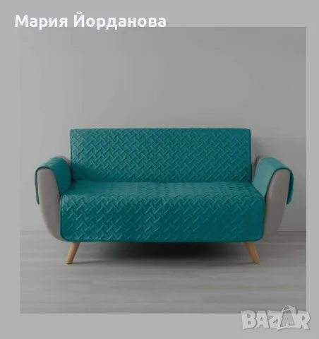 покривало за диван от серията Lounge на марката Douceur d'intérieur в тюркоaзен цвят 279 на 179 см, снимка 3 - Покривки за легло - 55642572