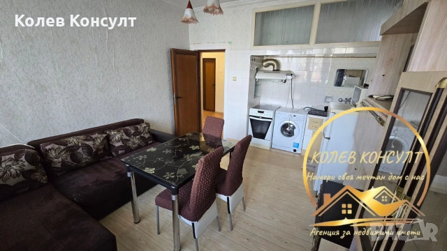 🥇 Агенция “Колев Консулт” отдава под наем гарсониера в гр. Димитровград, кв. Раковски  , снимка 2 - Парцели - 54035394