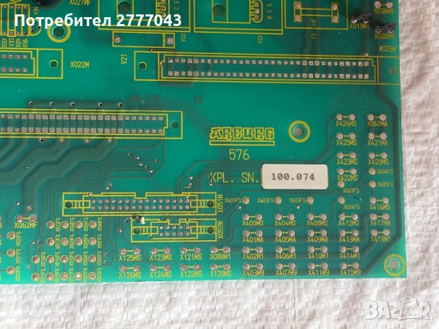 Основна платка (Backplane) Arburg 576 SN 100.074 за шприцмашина, снимка 2 - Резервни части за машини - 54033655