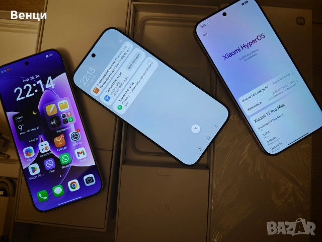 Нов Xiaomi 17 Pro Max 12/512GB,BG, снимка 9 - Xiaomi - 52270895