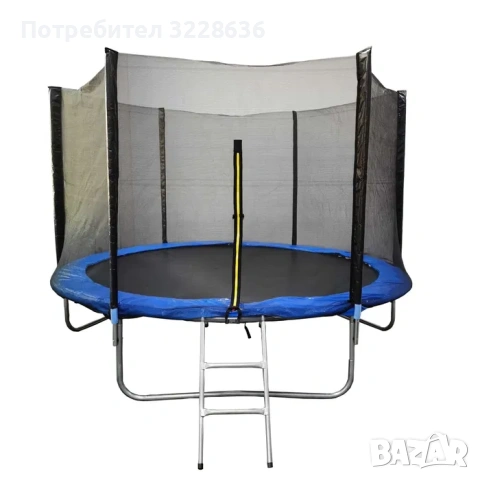 Батут 10FT (305 см) с мрежа и стълба