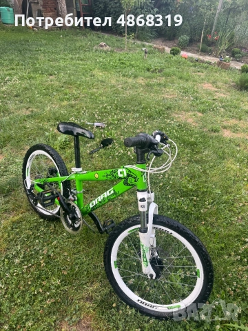 Drag c1 pro 20 inch, снимка 6 - Велосипеди - 55063789