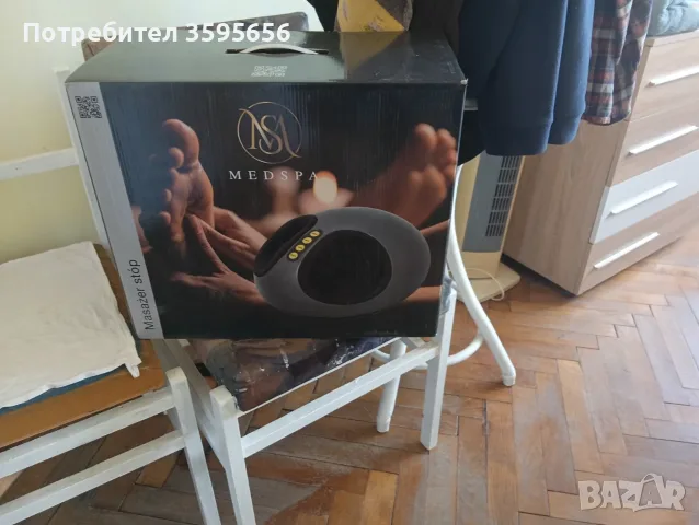 масажор за крака MEDSPA, снимка 2 - Друга електроника - 55309853