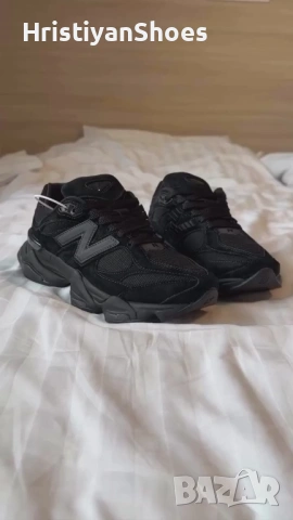 Обувки New Balance 9060 кафяви и черни , снимка 2 - Маратонки - 54248345