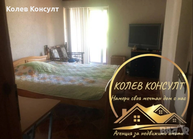 Продавам етаж от къща в град Хасково, снимка 6 - Етаж от къща - 54509696