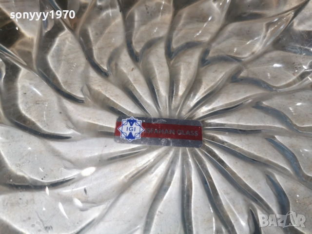 ISFAHAN GLASS 3105261945L4, снимка 8 - Колекции - 54730003