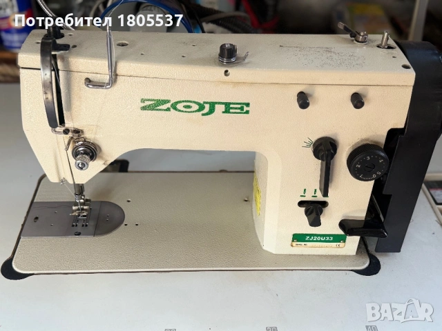 Професионална ЗИГ-ЗАГ машина, снимка 3 - Други машини и части - 54178941