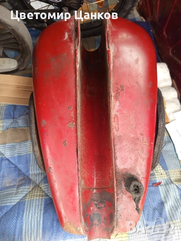 Балкан 250 М1 резервоар, снимка 4 - Части - 54454992