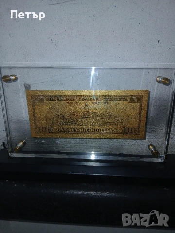 Позлатена 100доларова банкнота 24карата злато, снимка 9 - Нумизматика и бонистика - 54039892