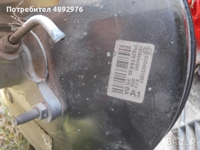 сероапарат за пежо 307 1.6 хди 109 к.с 2008 г, снимка 2 - Части - 55401107