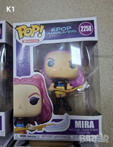 Funko Pop фигурки K-Pop Demon Hunters Rumi/Mira/Zoey/Jinu, Фънко Поп фигурка Руми/Мира/Зоуи/Джину, снимка 5 - Фигурки - 54448374