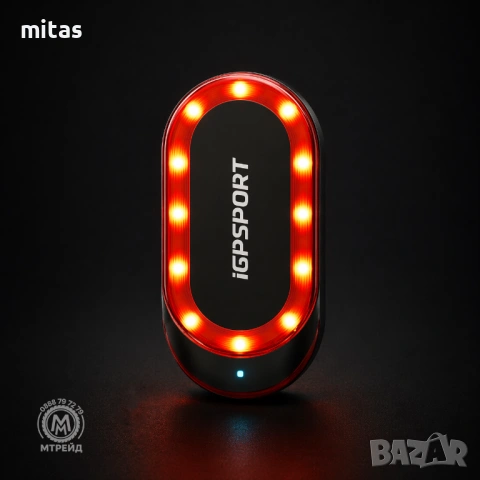 Задна SMART LED стоп светлина с радар IGPSPORT SR Mini, Bluetooth/ANT+, IPX7