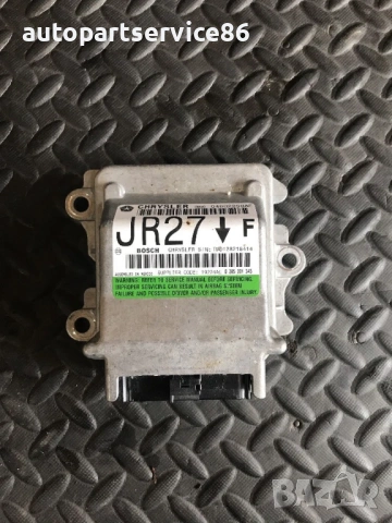 Контролен блок Bosch за Chrysler Sebring 2.7 Cabrio (2002) 0285001345