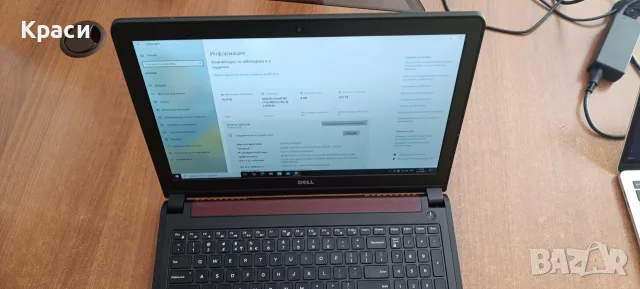 Геймърски лаптоп Dell Inspiron 7559 - i7, 16GB RAM, GTX 960M 4GB, SSD + 1TB HDD, 15.6", снимка 6 - Лаптопи за работа - 55352288