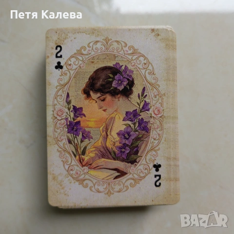 Игрални карти 