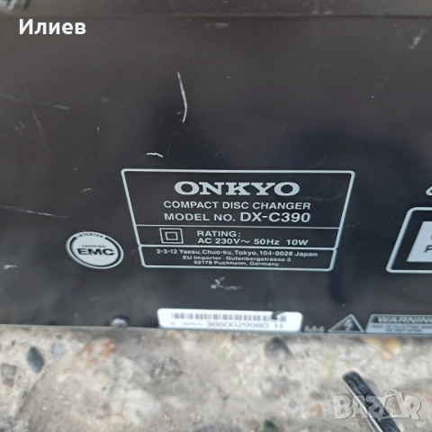 Onkyo DX-C390 CD плейър, 6 диска, снимка 5 - Аудиосистеми - 54865214