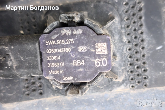 Volkswagen ID.3 Parking PDC сензор 5WA919275 5WA9192759B9, снимка 3 - Части - 55242035