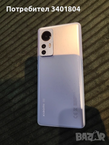 Xiaomi 12, снимка 3 - Xiaomi - 54150656