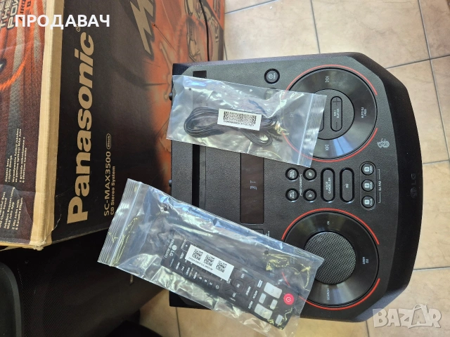 LG RNC 7, снимка 3 - Аудиосистеми - 54835385
