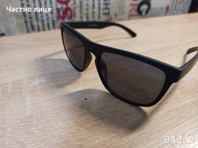 Мъжки Слънчеви Очила"Jack&Jones"