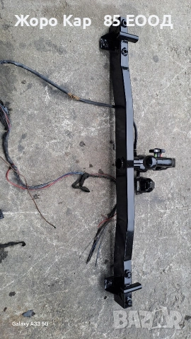 Оригинален Теглич за BMW E39 teglich за бмв - е39, снимка 3 - Части - 54746683