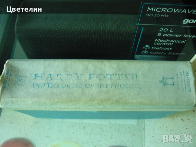 Хари Потър и Орденът на Феникса, 1-во издание Scolastic, снимка 4 - Художествена литература - 54981115