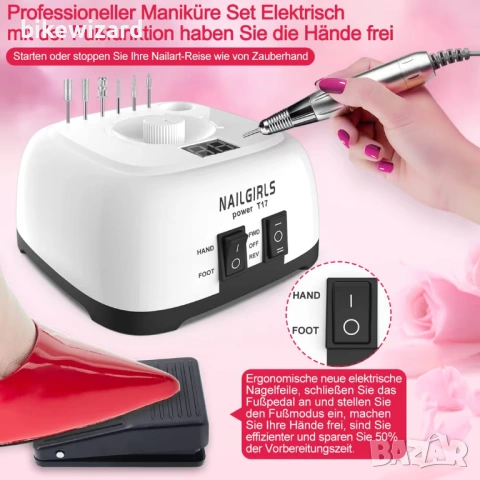 Комплект електрическа пила за нокти 11 в 1, 35000 об/мин  НОВО, снимка 3 - Други - 54152617