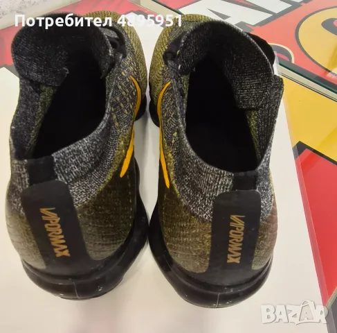 Маратонки Nike Vipormax, снимка 2 - Маратонки - 55402189