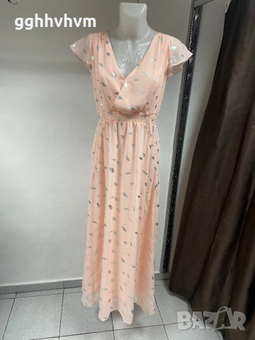 Дълга рокля