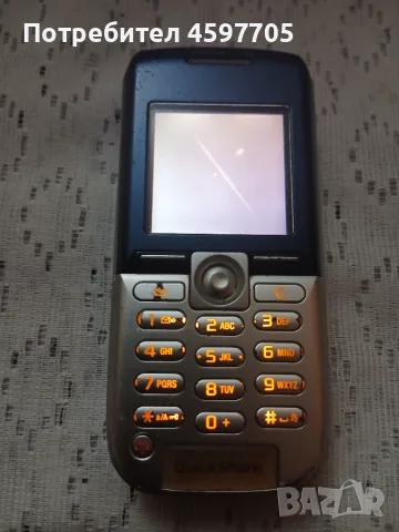 sony ericsson k300i