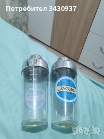 Шейкъри за айс кафе или коктейли, брандирани с логото на Jacobs, снимка 2 - Други стоки за дома - 54127454