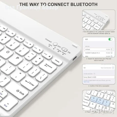 Нов Калъф с Bluetooth клавиатура за iPad 9/8/7 10.2, светлосин магнитен кейс Айпад, снимка 5 - Аксесоари за Apple - 55564702
