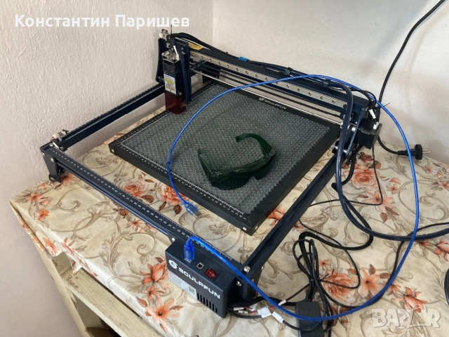Лазер Sculpfun S30 5W + пчелна пита + лаптоп и безплатна програма