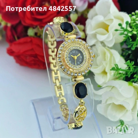 Дамски часовник-гривна Черна кралица – елегантност на ръката ти ⌚✨