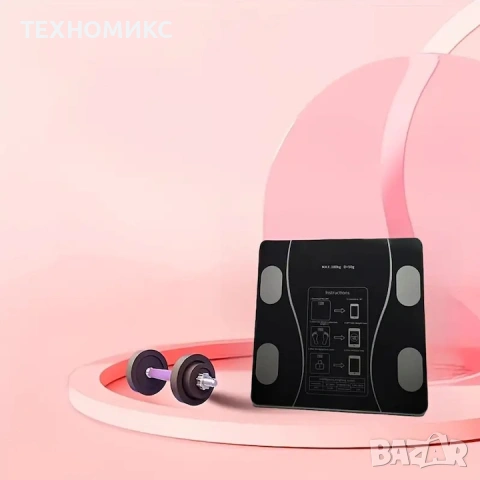 Смарт фитнес кантар Bluetooth, анализ на тялото 14 показателя, снимка 8 - Друга електроника - 54012626
