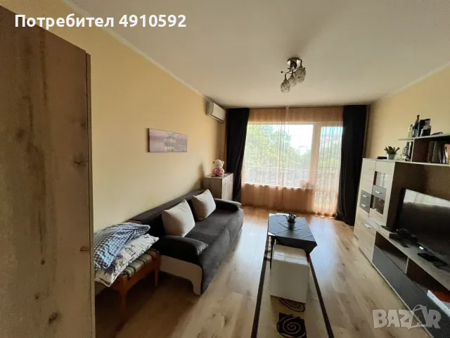 3-стаен апартамент