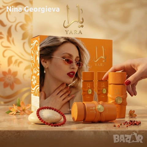 Комплект дамски парфюми Yara – 2x50 мл, EDP