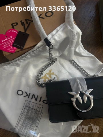 Черна чанта Pinko