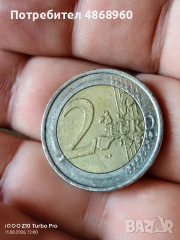 2 евро монета от 2001г, снимка 2 - Нумизматика и бонистика - 55623775