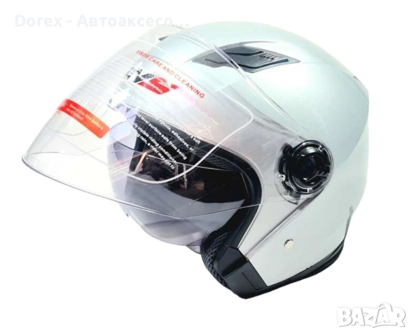 Каска с визьор за мотор, скутер - различни цветове , снимка 7 - Аксесоари и консумативи - 54140069