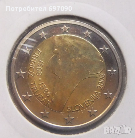 Словения - 2 евро - 2008