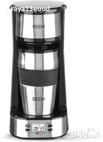 Кафемашина BEEM Thermo 2 Go с термо чаша и таймер, 750 W, LCD екран, снимка 2 - Кафемашини - 54639618
