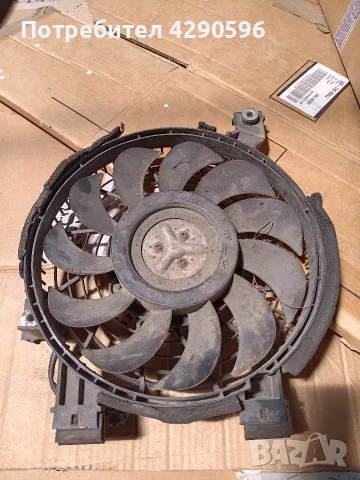 Перка Toyota 065000-2521 / Тойота 