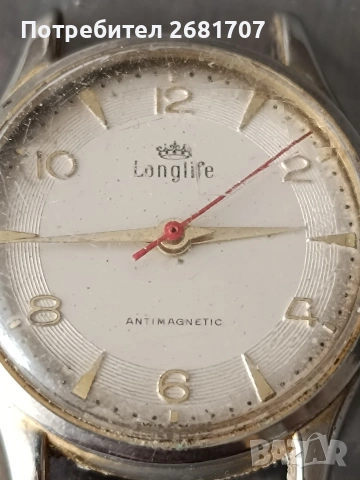 часовник Longlife