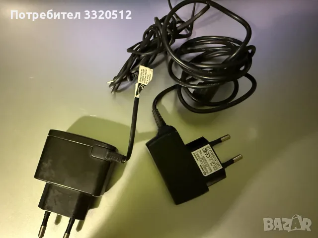 Адаптери/зарядни за части
