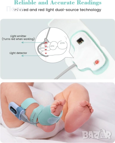 Умен чорап-монитор за пулс и кислород Babytone Sleep Sock, снимка 9 - Бебефони - 54402731