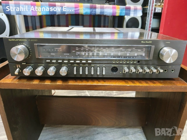 Grundig R 2000 Стерео Ресивър 