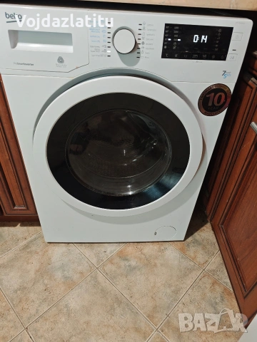Пералня със сушилня Beko , снимка 2 - Перални - 55006077